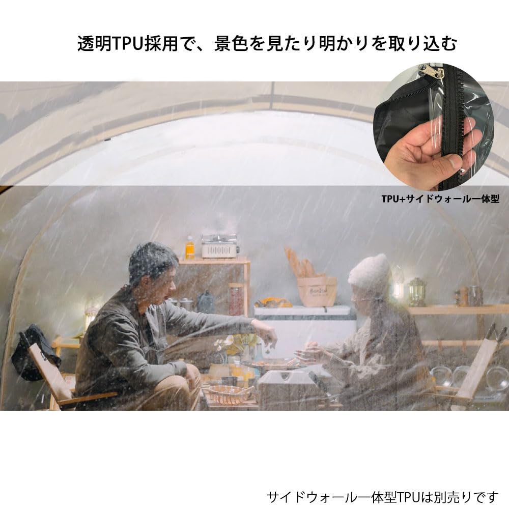 Amazon.co.jp: ドーム型パーティーシェード タープテント パーティー